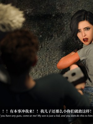 [Laputa] 淫母日记5_052