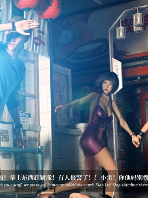 [Laputa] 淫母日记5_054