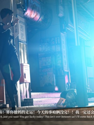 [Laputa] 淫母日记5_055