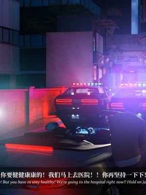 [Laputa] 淫母日记5_058