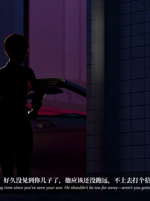 [Laputa] 淫母日记5_061