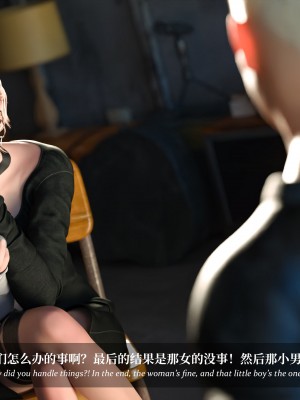 [Laputa] 淫母日记5_064