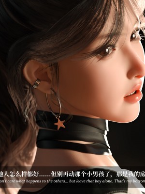 [Laputa] 淫母日记5_070