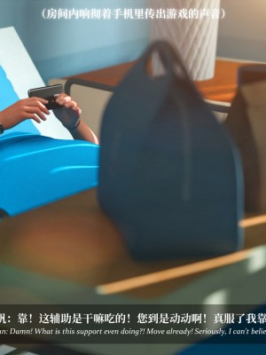 [Laputa] 淫母日记5_072