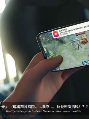 [Laputa] 淫母日记5_075