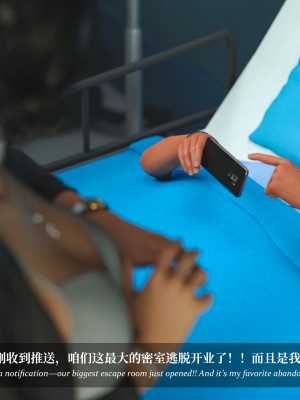 [Laputa] 淫母日记5_077