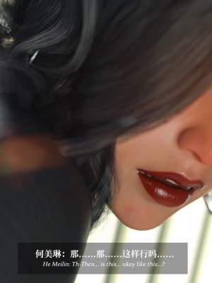 [Laputa] 淫母日记5_113