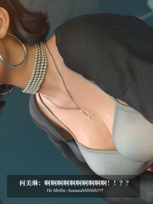 [Laputa] 淫母日记5_123