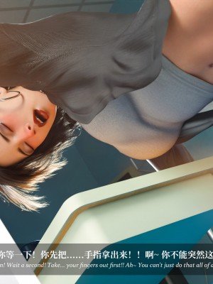 [Laputa] 淫母日记5_125