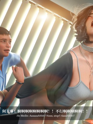 [Laputa] 淫母日记5_131