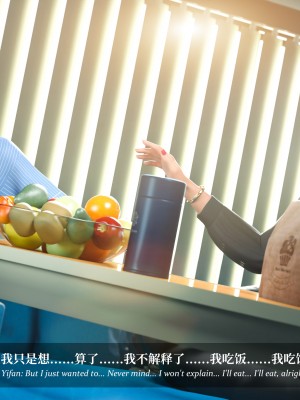 [Laputa] 淫母日记5_137