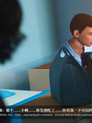 [Laputa] 淫母日记5_142