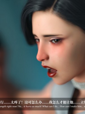 [Laputa] 淫母日记5_180