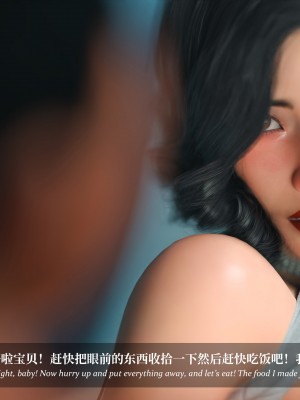 [Laputa] 淫母日记5_183