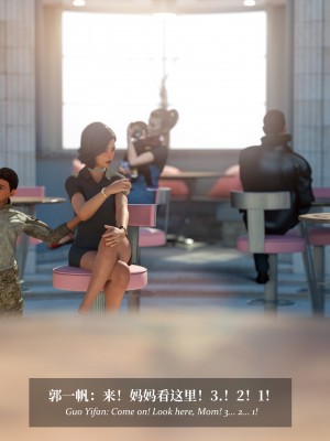 [Laputa] 淫母日记5_187