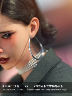 [Laputa] 淫母日记5_189