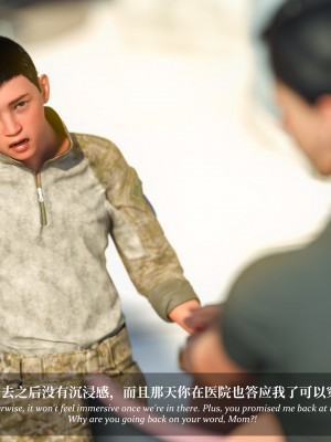 [Laputa] 淫母日记5_190