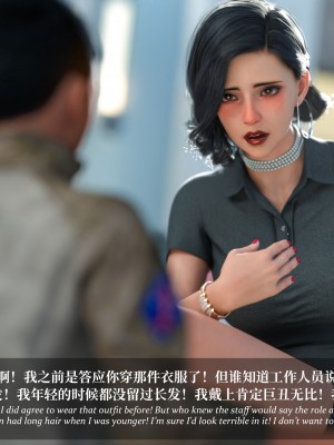 [Laputa] 淫母日记5_191