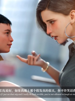 [Laputa] 淫母日记5_193