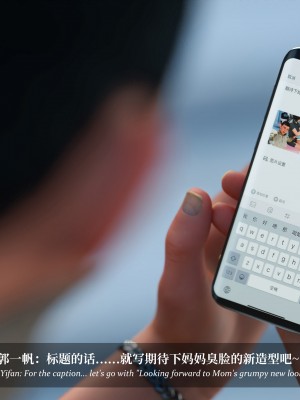 [Laputa] 淫母日记5_197