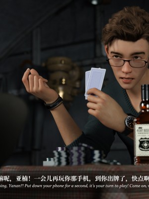 [Laputa] 淫母日记5_200