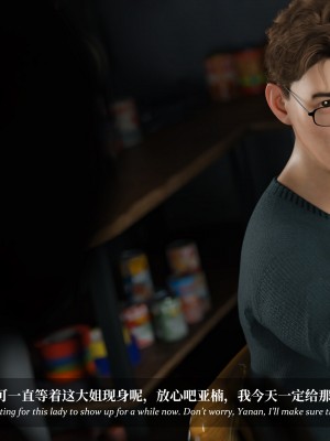 [Laputa] 淫母日记5_208