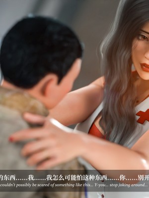 [Laputa] 淫母日记5_219