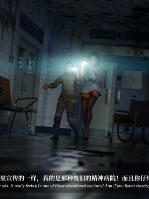 [Laputa] 淫母日记5_223