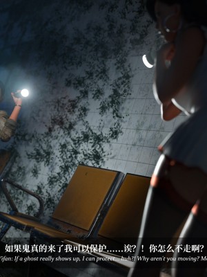 [Laputa] 淫母日记5_225