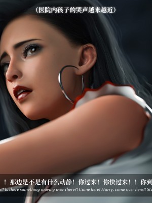 [Laputa] 淫母日记5_227