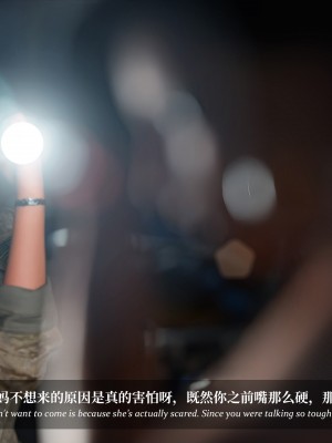 [Laputa] 淫母日记5_228