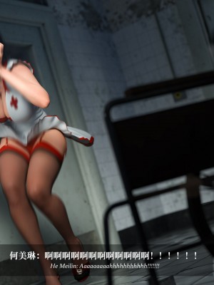 [Laputa] 淫母日记5_230