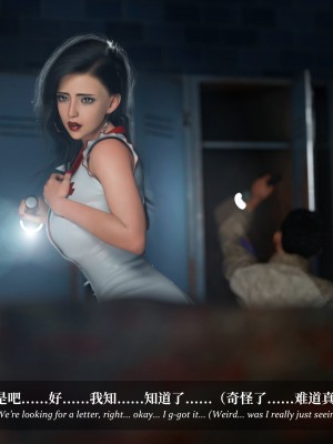 [Laputa] 淫母日记5_240