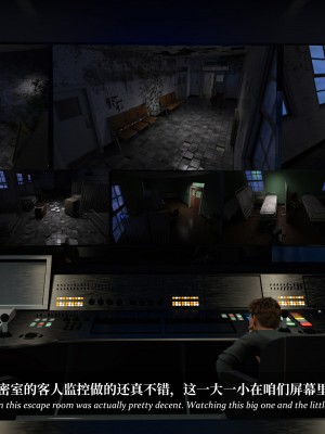 [Laputa] 淫母日记5_241