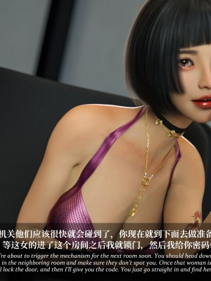 [Laputa] 淫母日记5_243