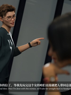 [Laputa] 淫母日记5_244