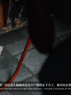 [Laputa] 淫母日记5_247