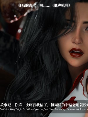 [Laputa] 淫母日记5_250