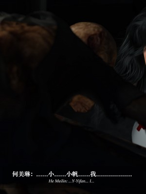 [Laputa] 淫母日记5_251