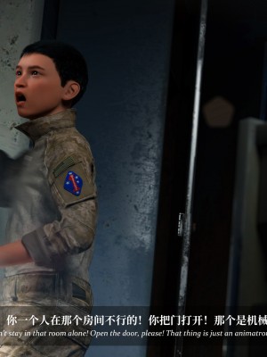 [Laputa] 淫母日记5_254