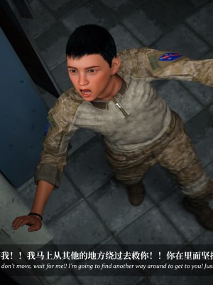 [Laputa] 淫母日记5_257