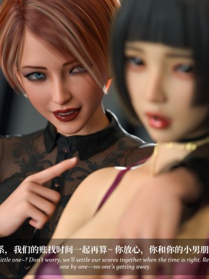 [Laputa] 淫母日记5_264