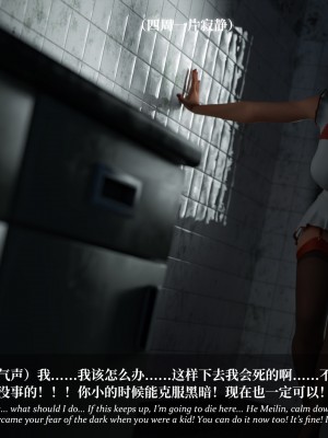 [Laputa] 淫母日记5_267