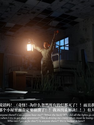 [Laputa] 淫母日记5_271