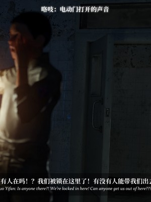 [Laputa] 淫母日记5_273