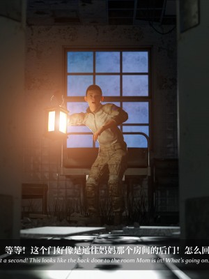 [Laputa] 淫母日记5_274