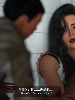 [Laputa] 淫母日记5_278