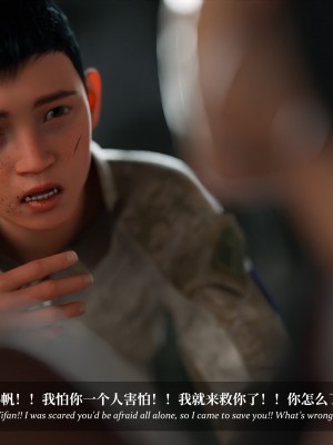 [Laputa] 淫母日记5_279