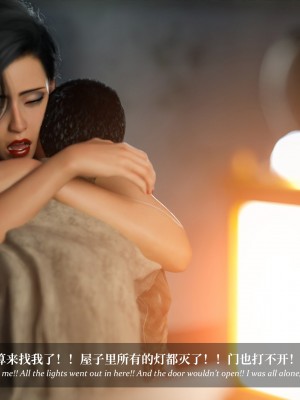 [Laputa] 淫母日记5_281