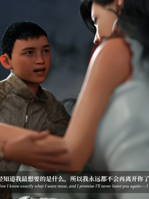 [Laputa] 淫母日记5_285